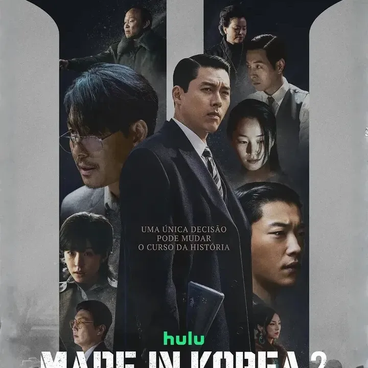 현빈 팬이 찍은 순간