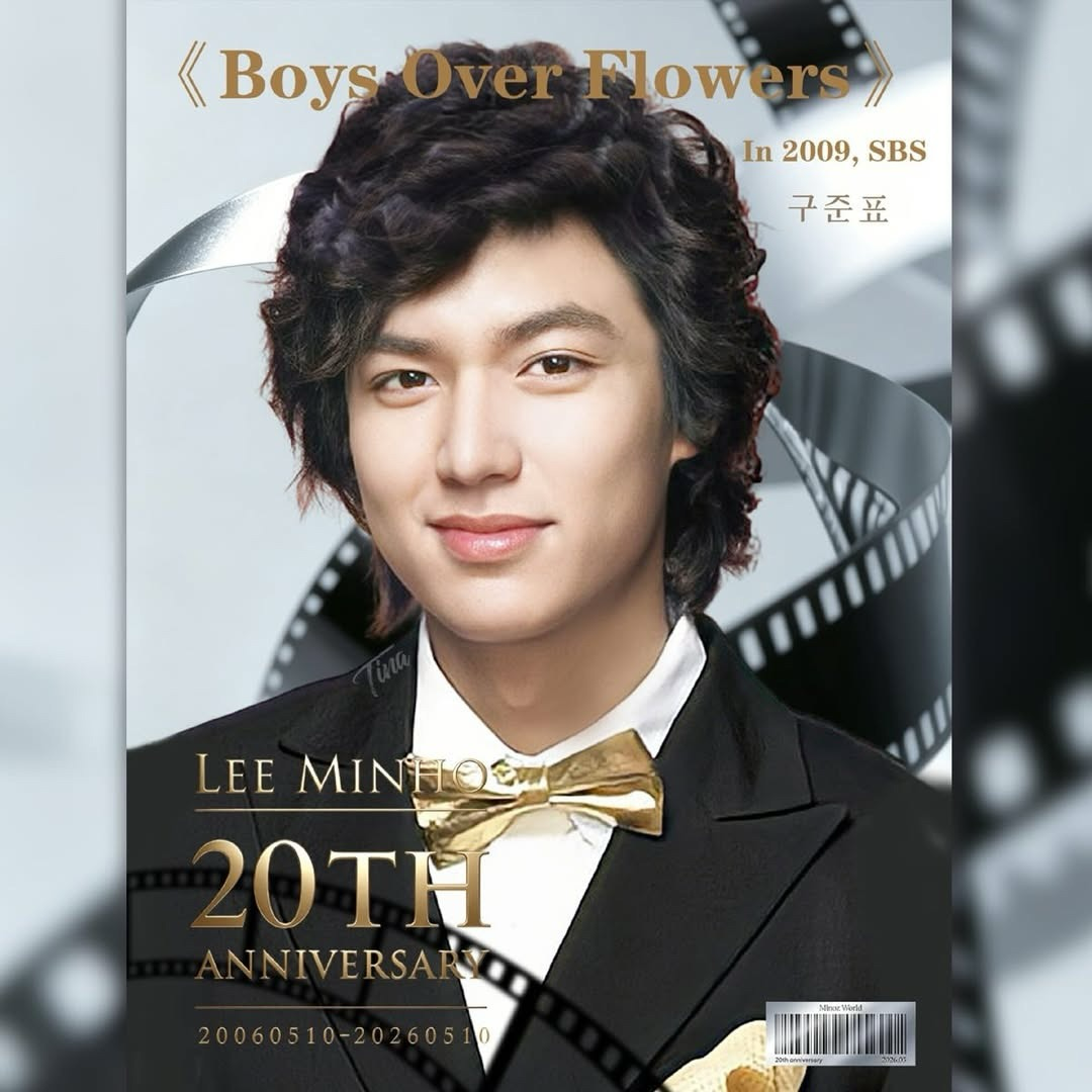 Recent activity shot of Lee Minho