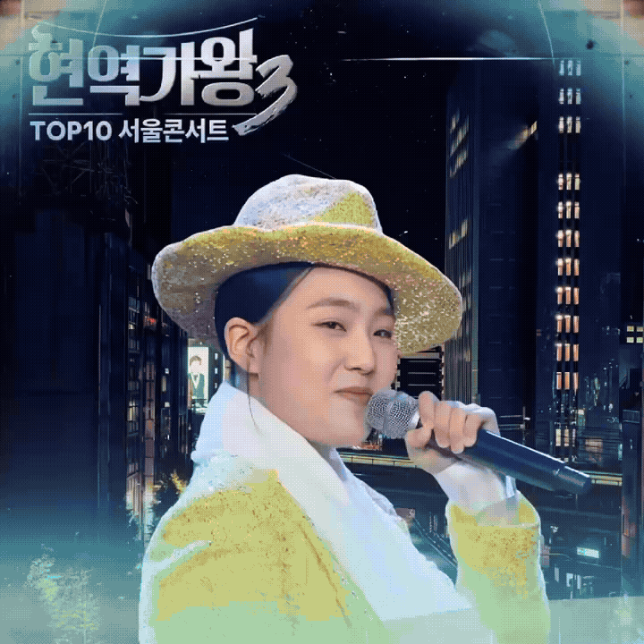 粉丝拍下的金泰延瞬间