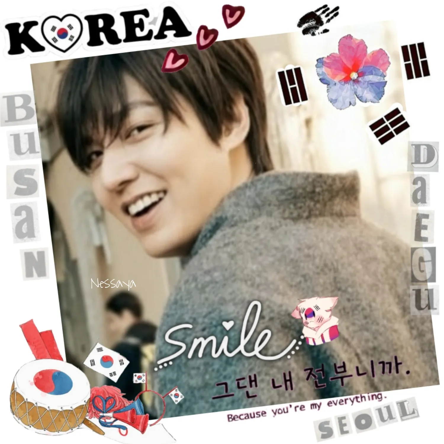 Recent activity shot of Lee Minho