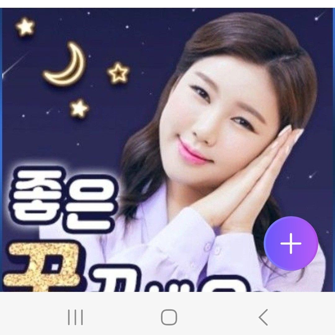 ファンが撮影したソン・ガインの瞬間