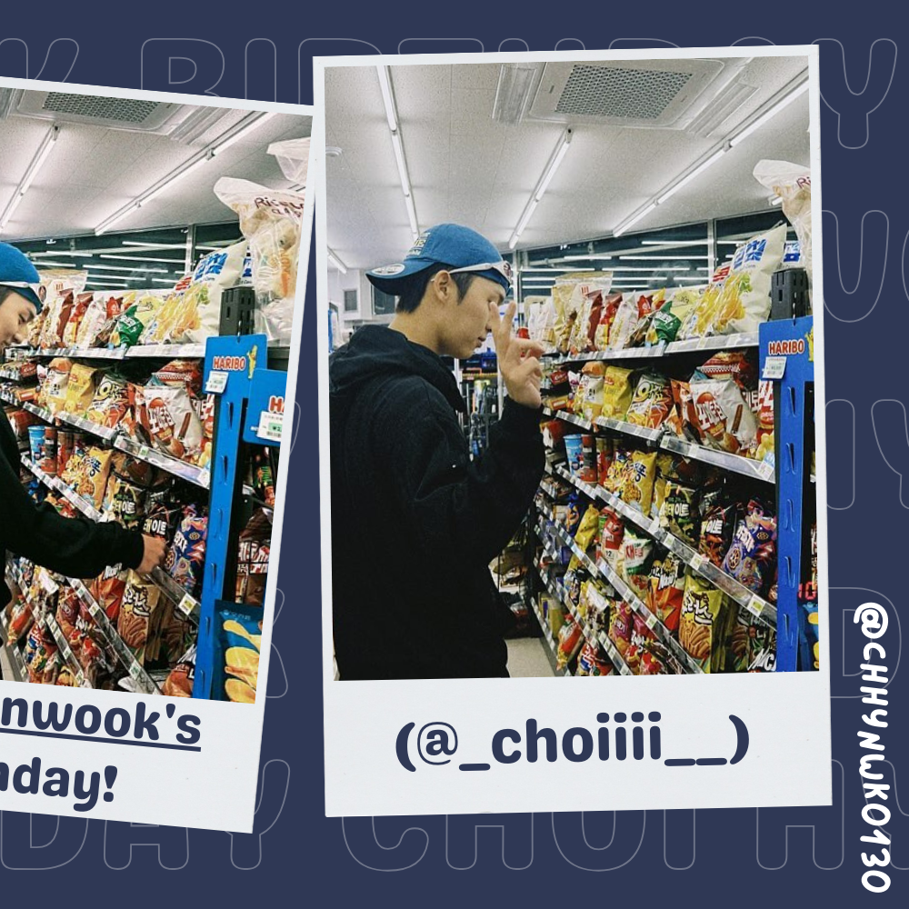 Recent activity shot of Choi Hyunwook
