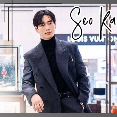 A moment captured by a fan of Seo Kangjoon