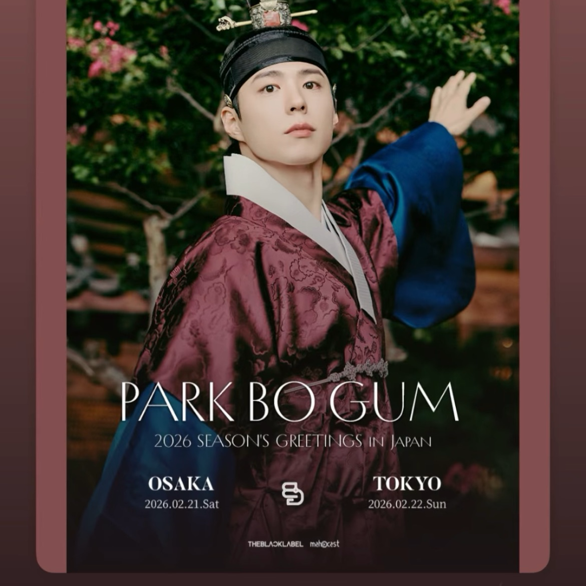 Behind-the-scenes cut of Park Bogum