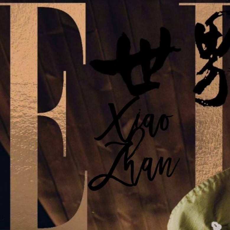 A moment captured by a fan of Xiao Zhan