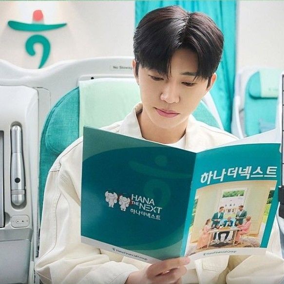 Foto terbaru dari Lim Youngwoong