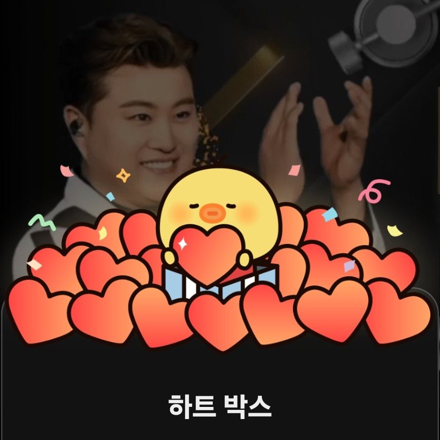 粉丝拍下的金浩中瞬间