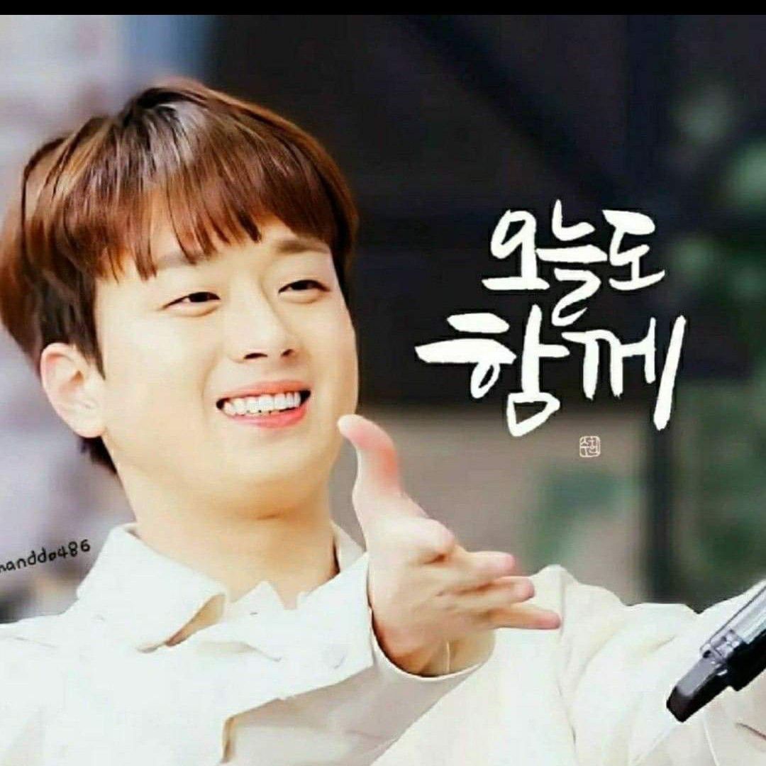 이찬원의 최신 사진