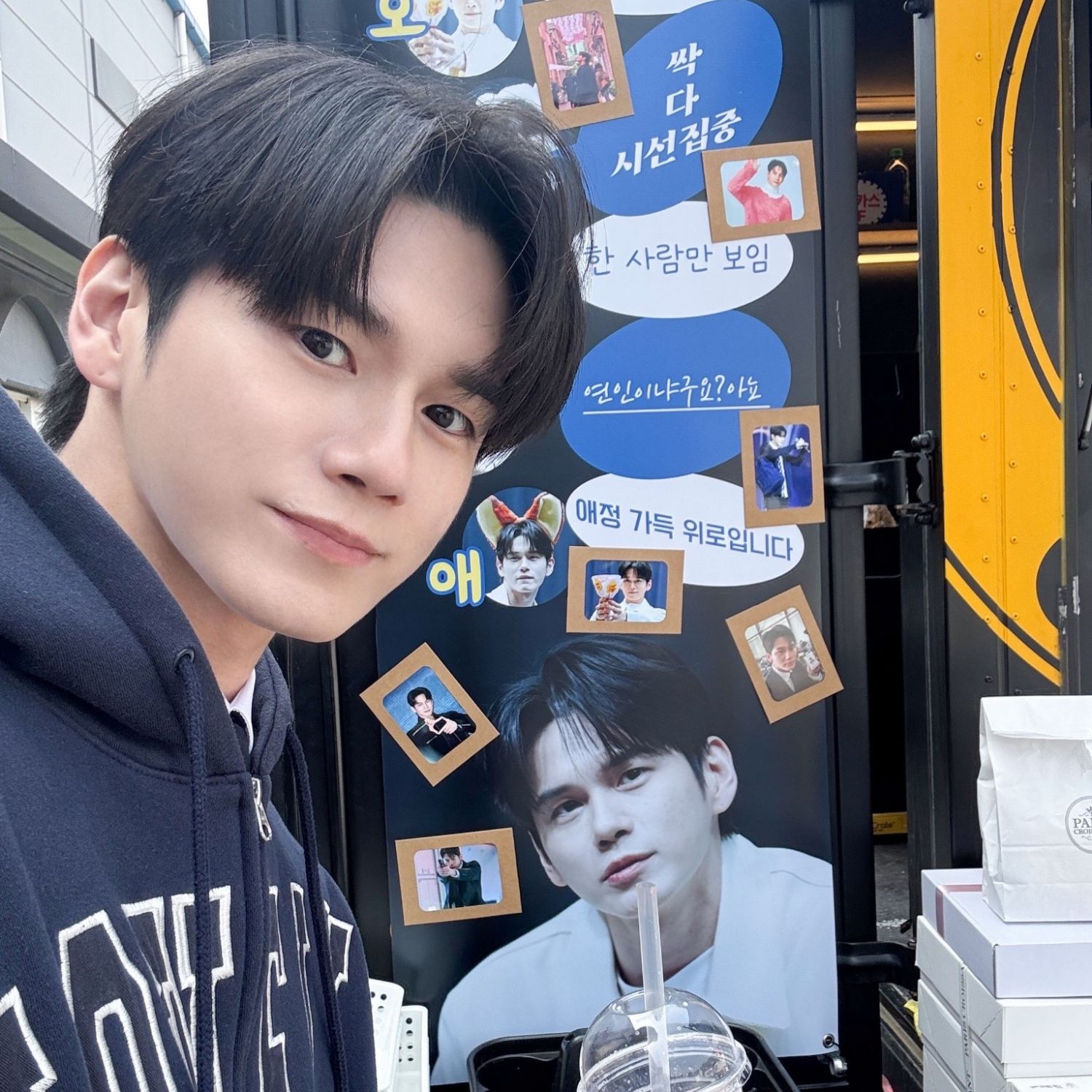 옹성우의 최신 사진