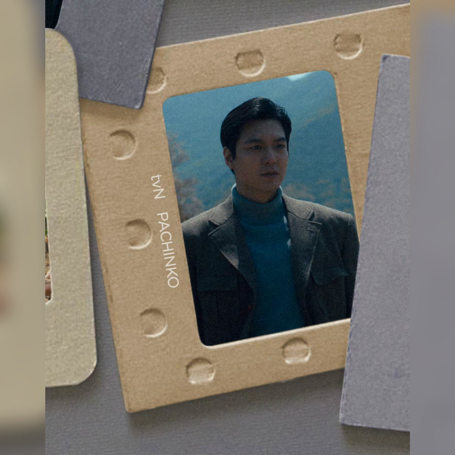 Latest photo of Lee Minho