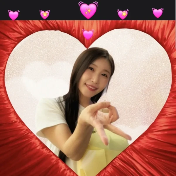 Representative photo of Lee Sona showing their charm