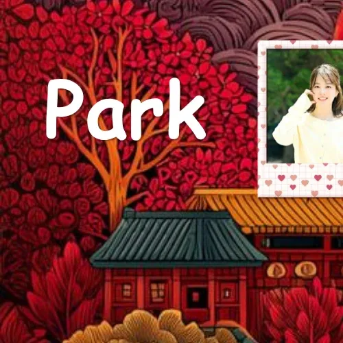 Recent activity shot of Park Boyoung