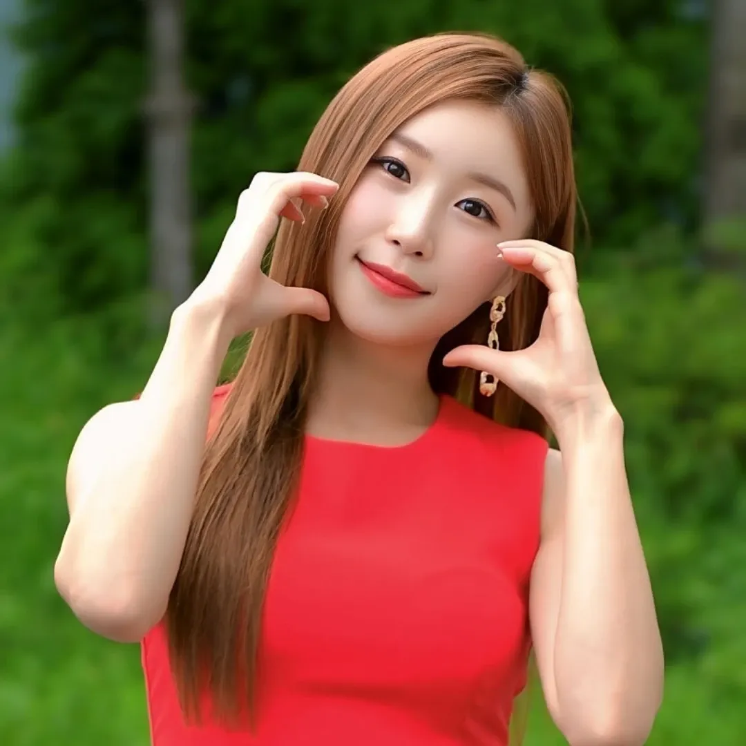 Recent activity shot of Lee Sona