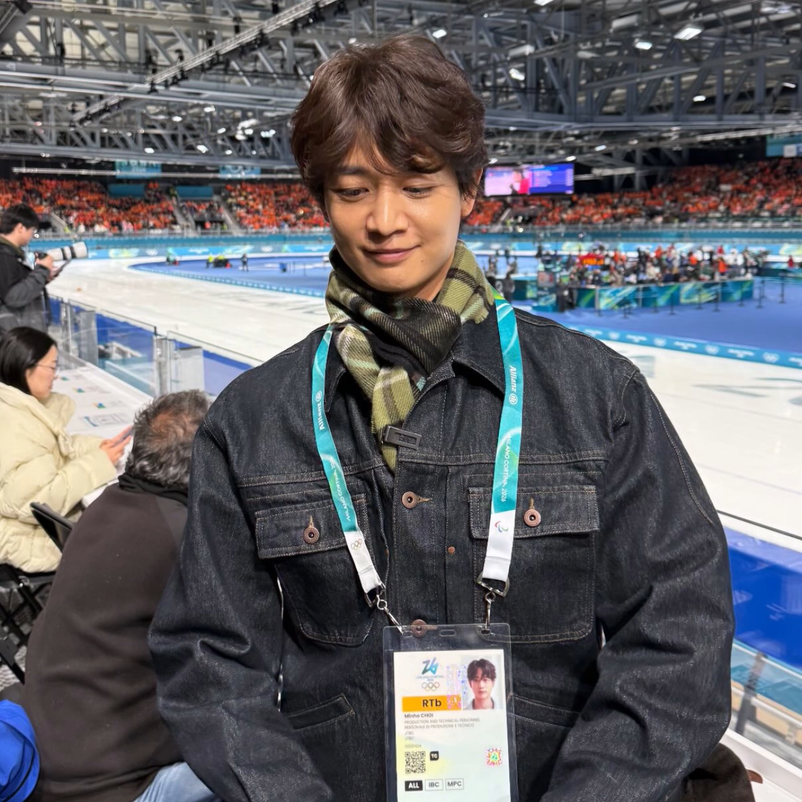 Recent activity shot of Choi Minho