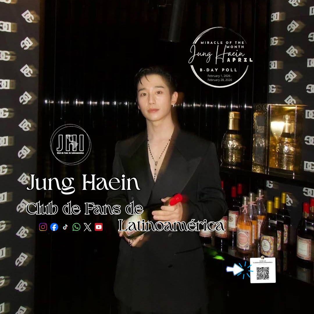 丁海寅的最新照片