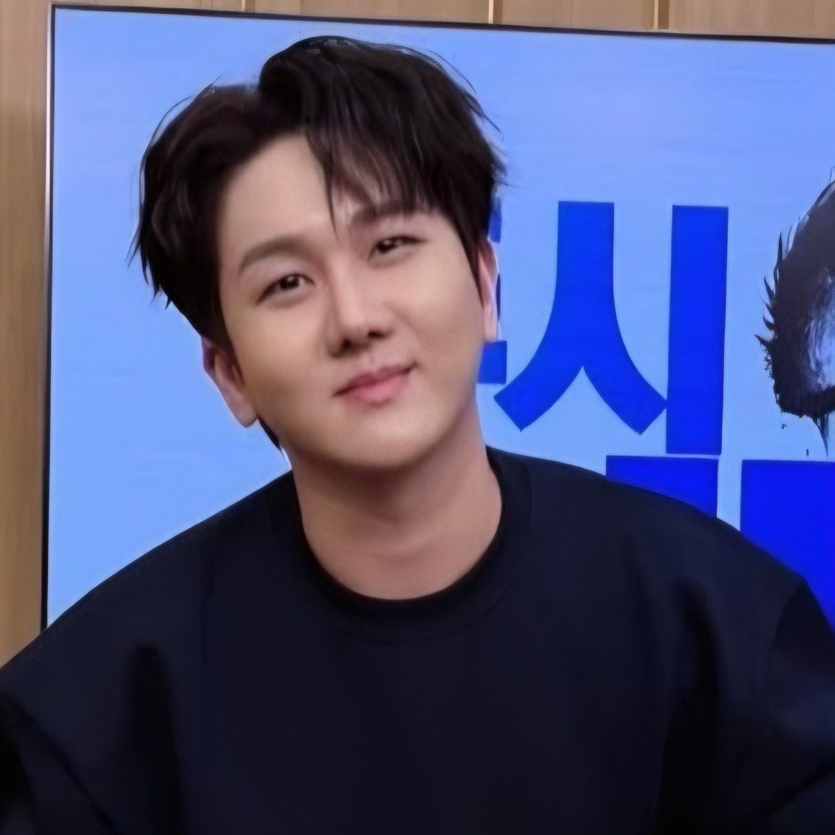 A moment captured by a fan of Kim Soochan