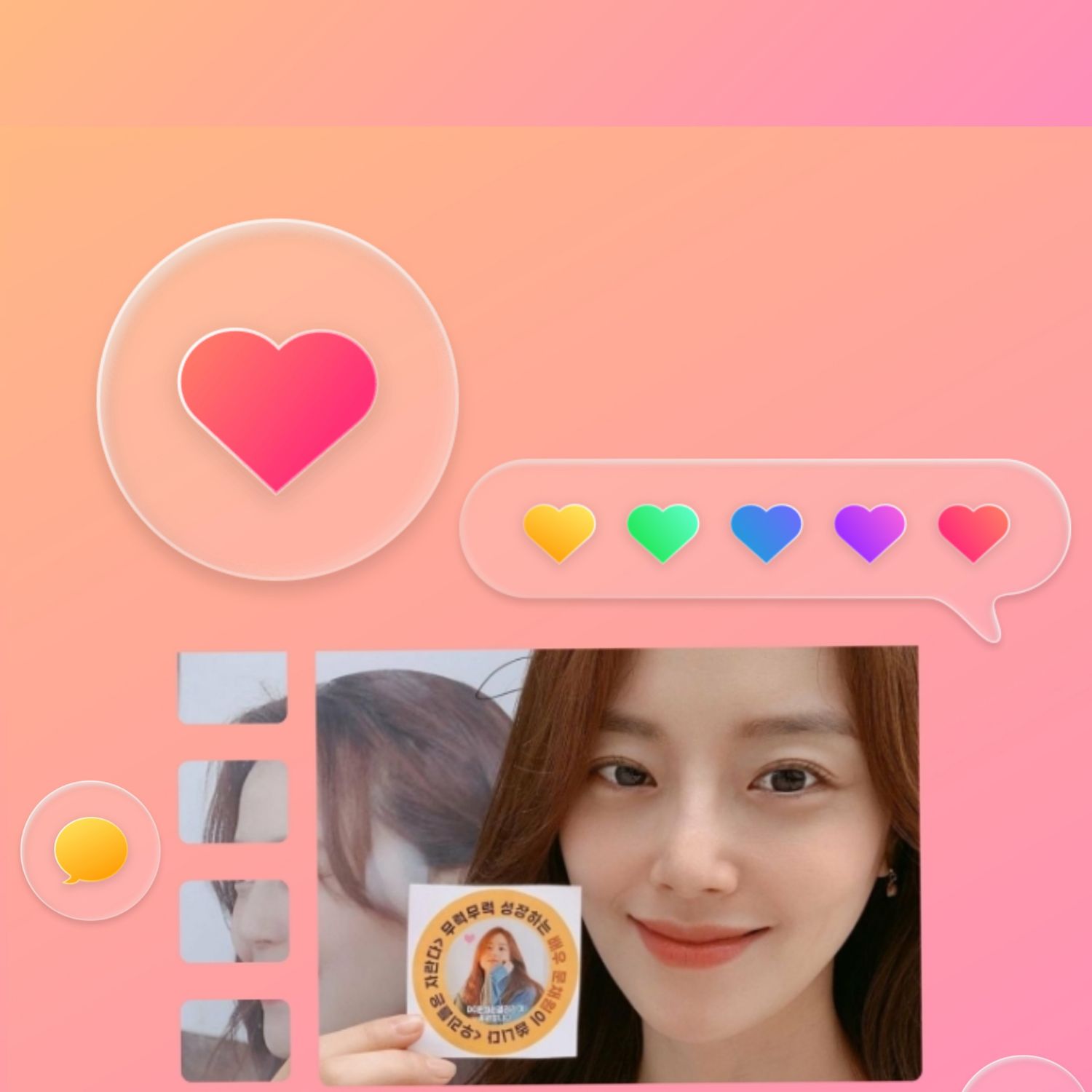 A moment captured by a fan of Moon Chaewon