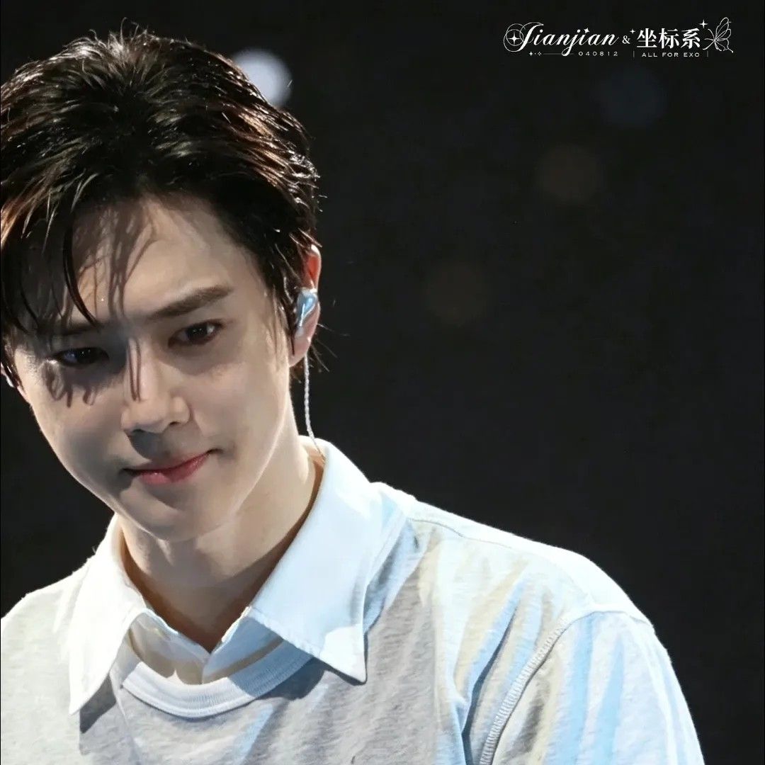 Recent activity shot of Suho