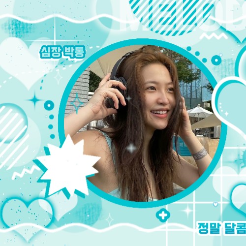 Popular profile image of Yeri (1999) selected by vote