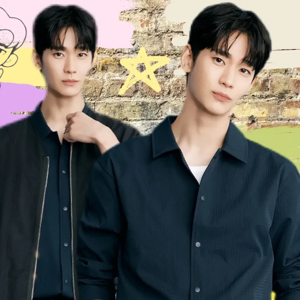 Recent activity shot of Kim Soohyun