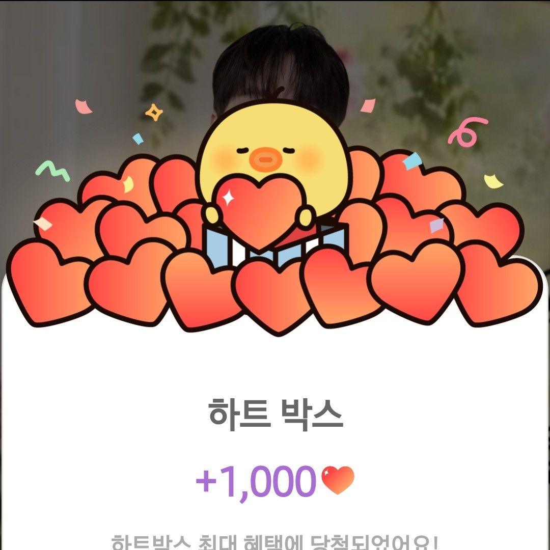 粉丝拍下的李灿元瞬间