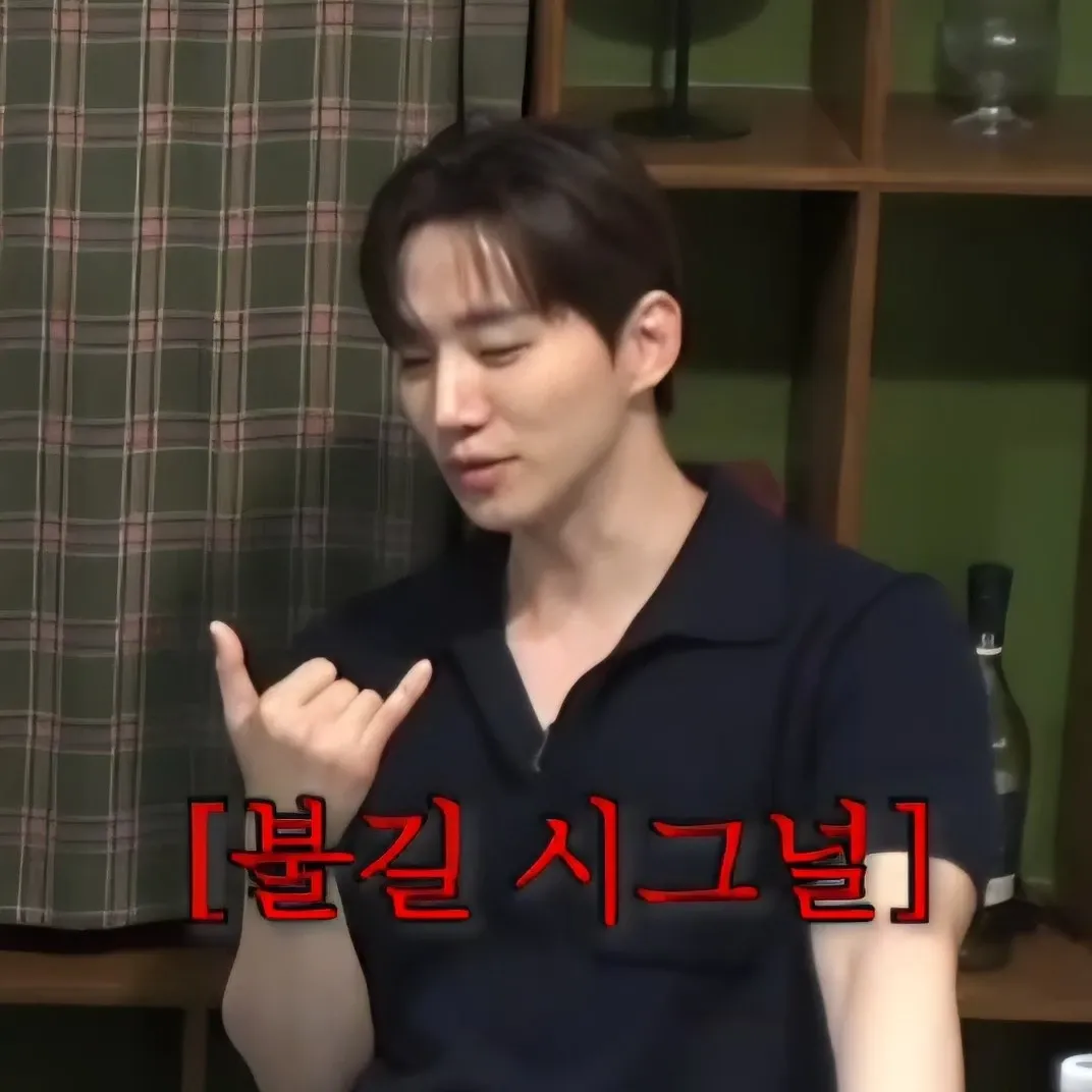 Cuplikan di balik layar dari Lee Junho