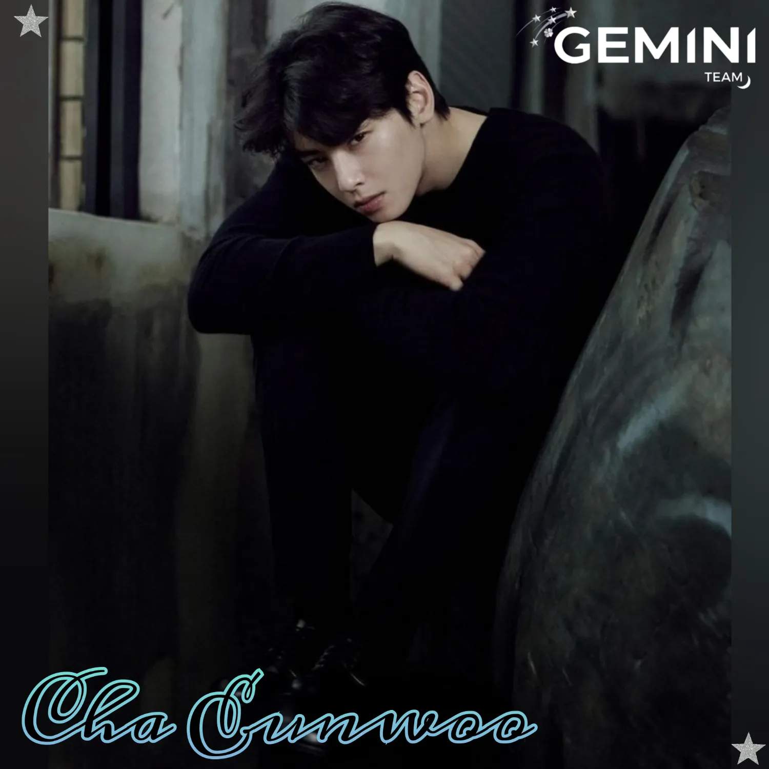 Recent activity shot of Cha Eunwoo