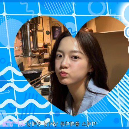 金世正的近期活动照