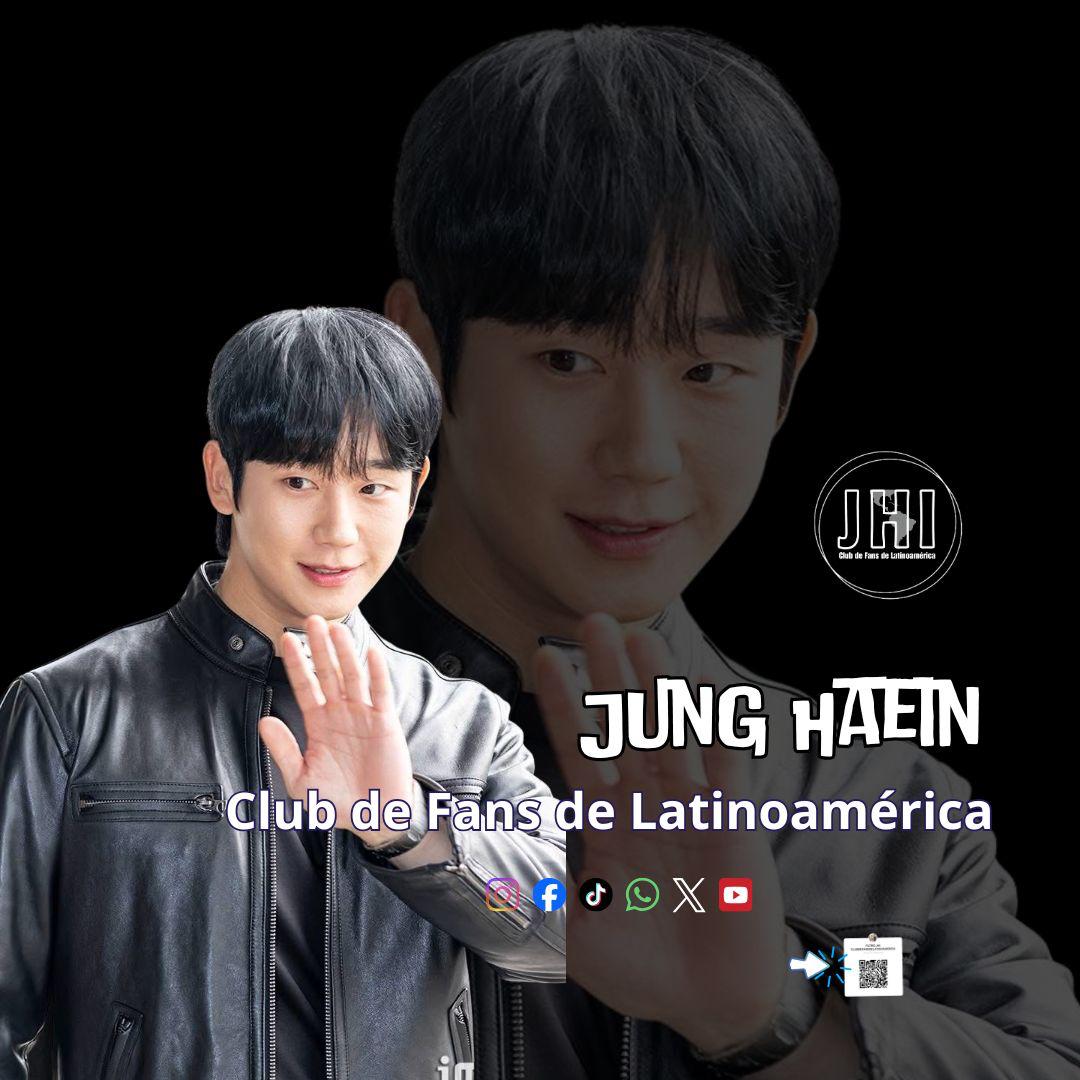 丁海寅的最新照片