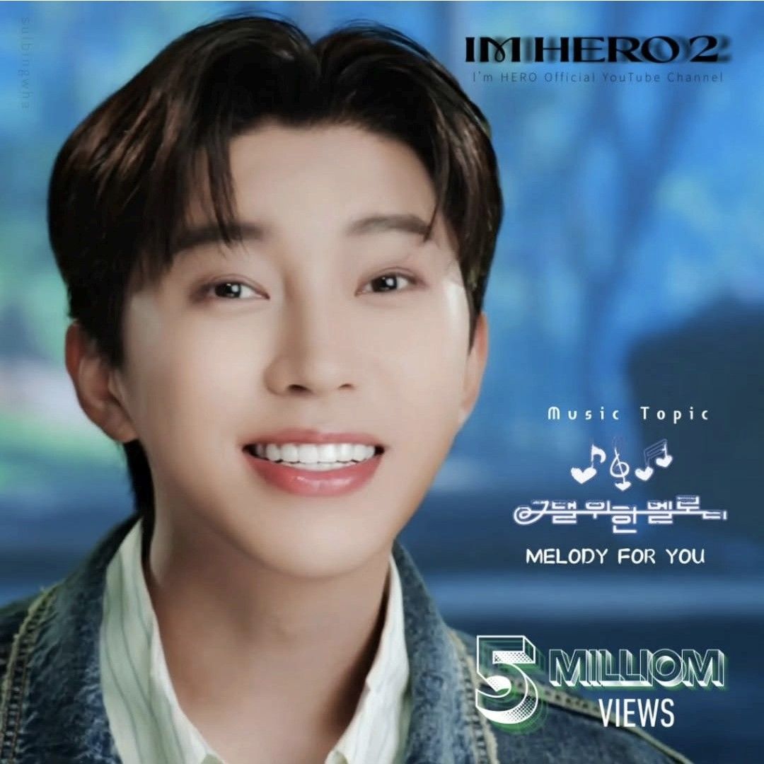 イム・ヨンウンの最新写真