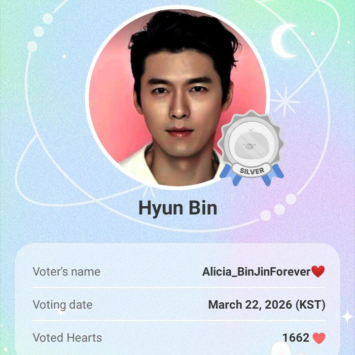 玄彬的近期活動照