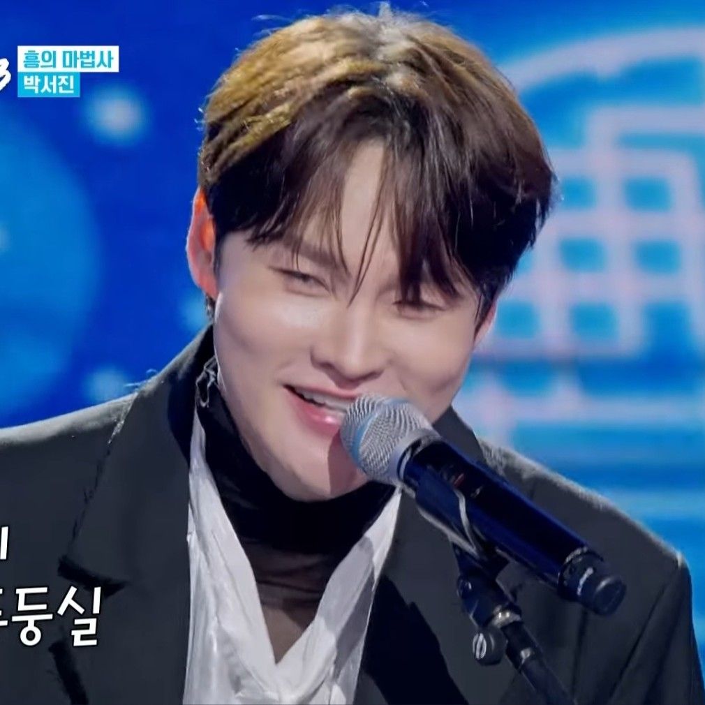 박서진 팬이 찍은 순간