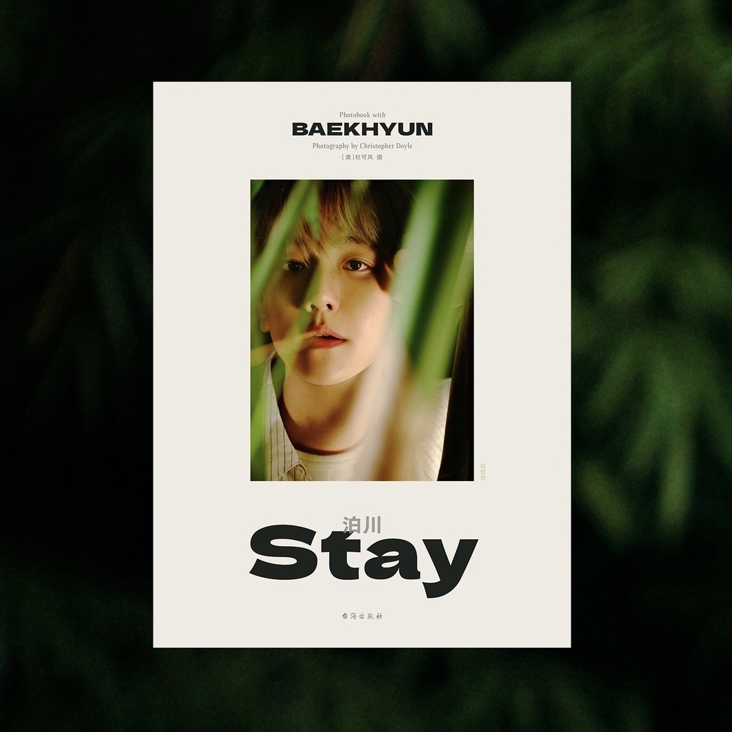 Behind-the-scenes cut of Baekhyun