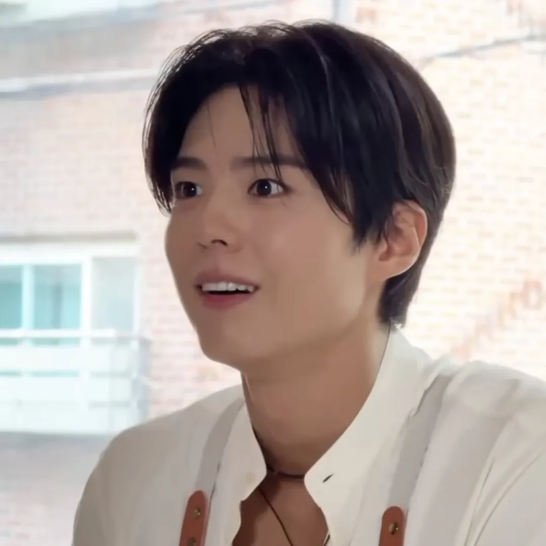 Recent activity shot of Park Bogum