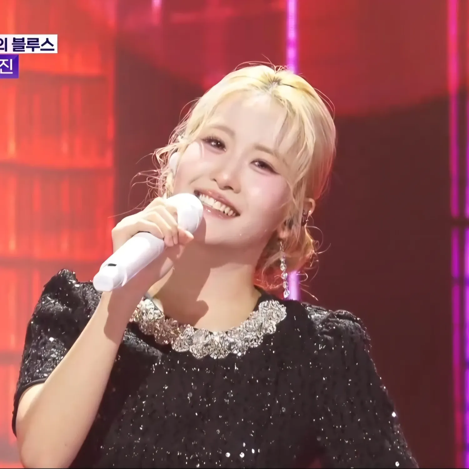 Recent activity shot of Oh Yujin
