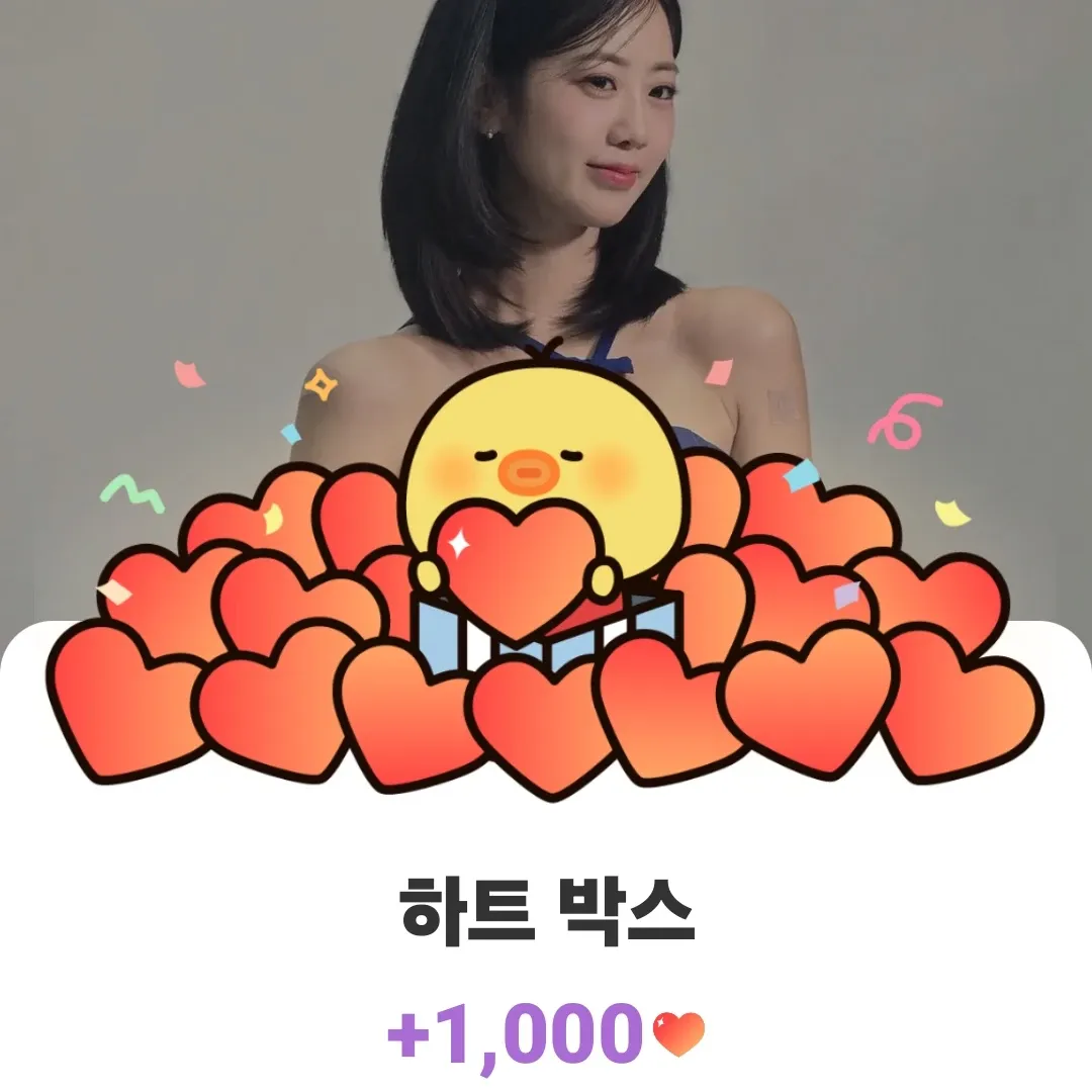 Behind-the-scenes cut of Kang Hyeyeon