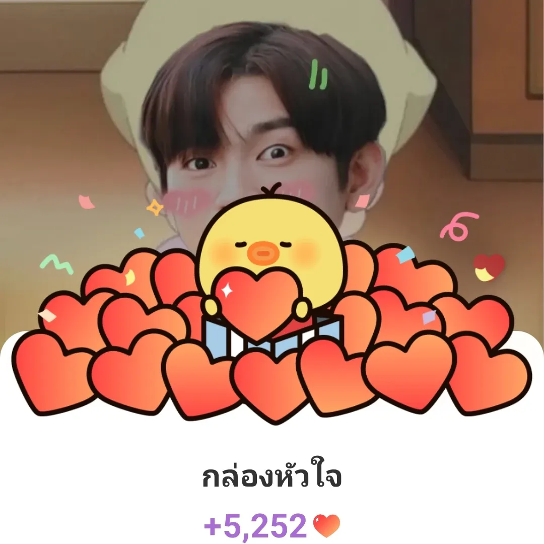 박진영의 최신 사진