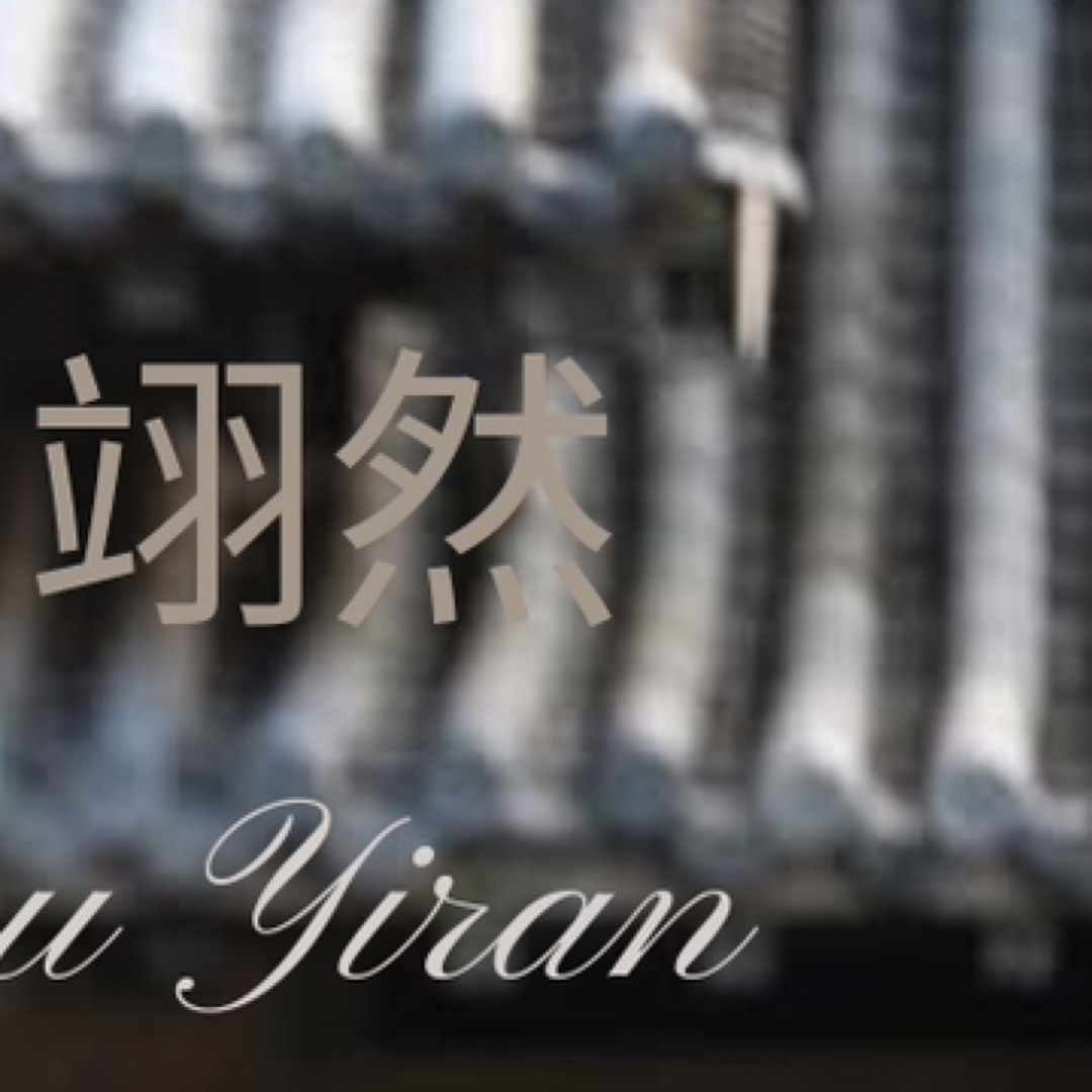 Behind-the-scenes cut of Zhou Yiran