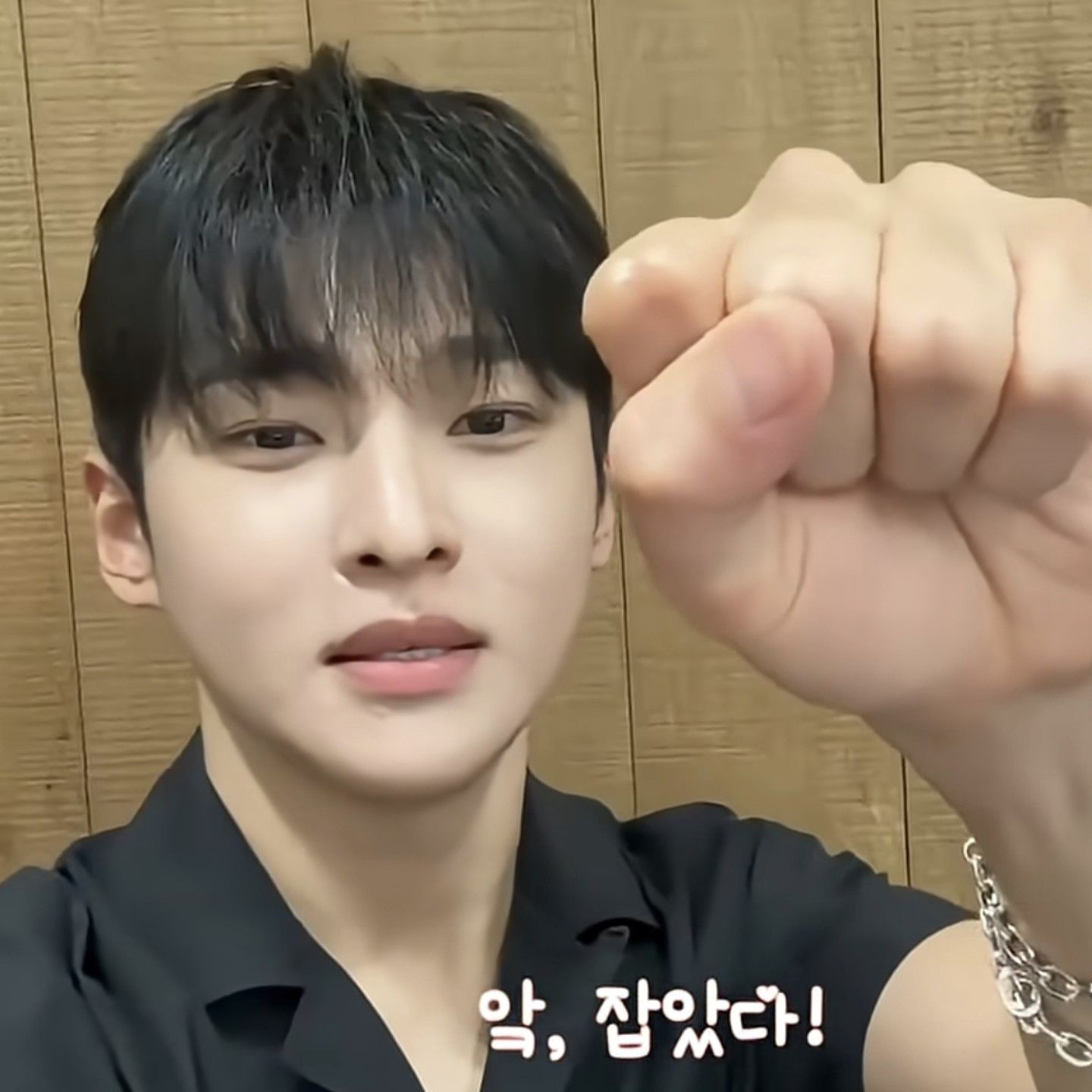 Latest photo of Seong Ri