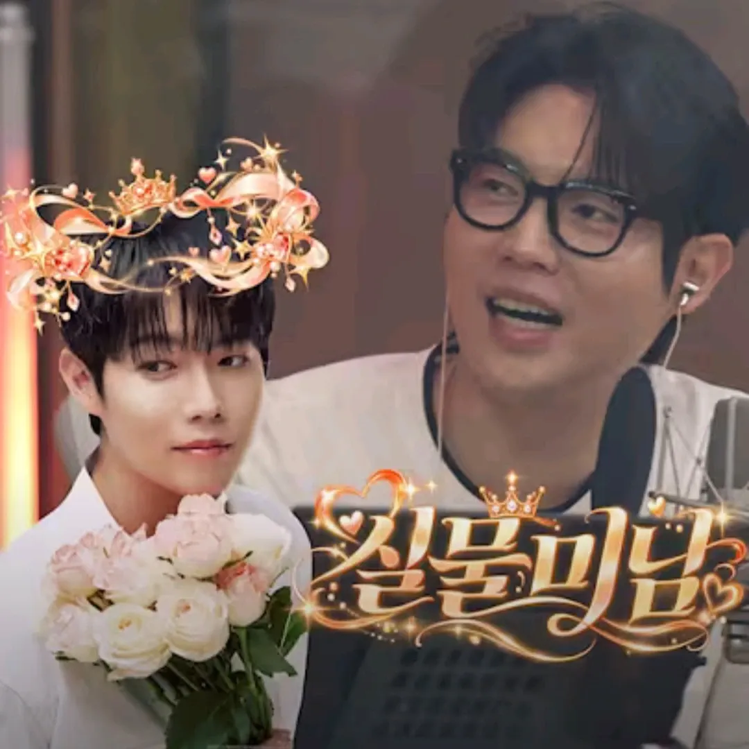 Behind-the-scenes cut of Son Taejin