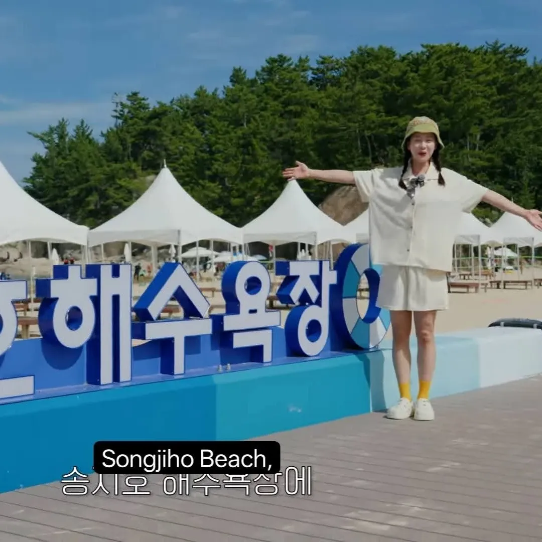 Foto kegiatan terbaru dari Song Jihyo