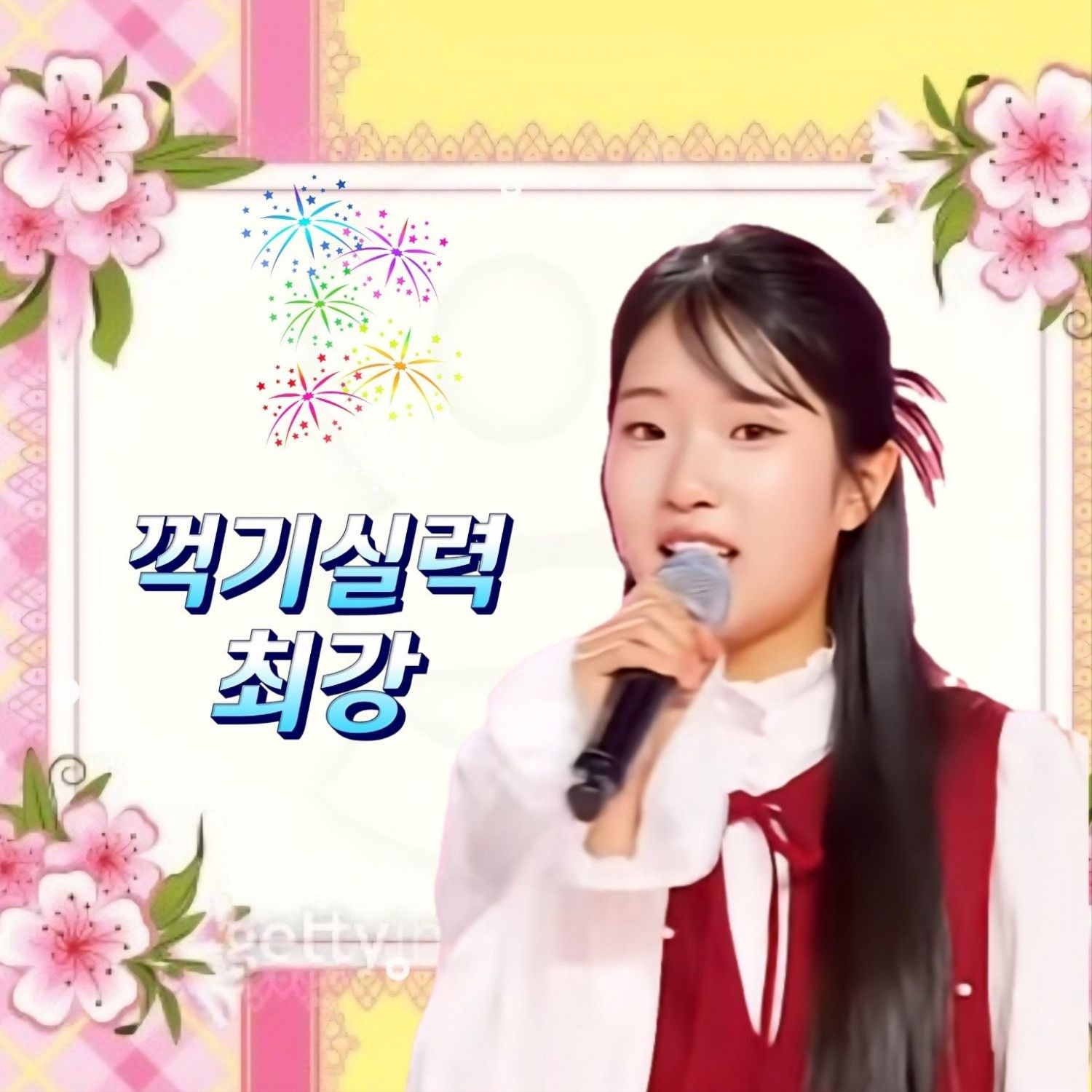 빈예서의 비하인드 컷