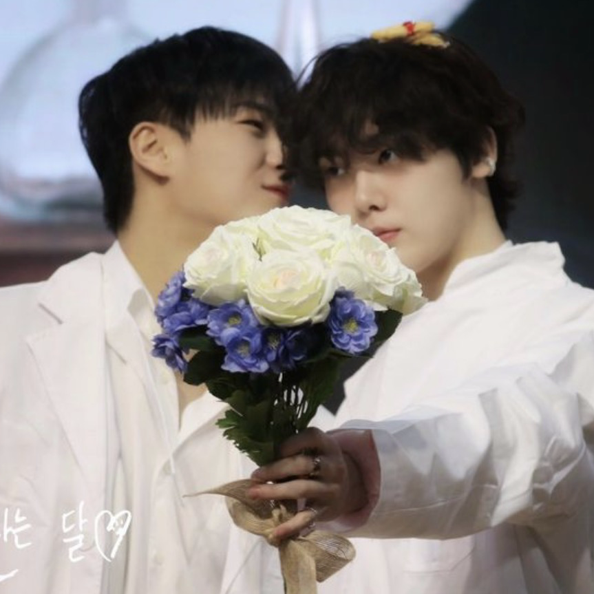 Recent activity shot of Yoon Sanha