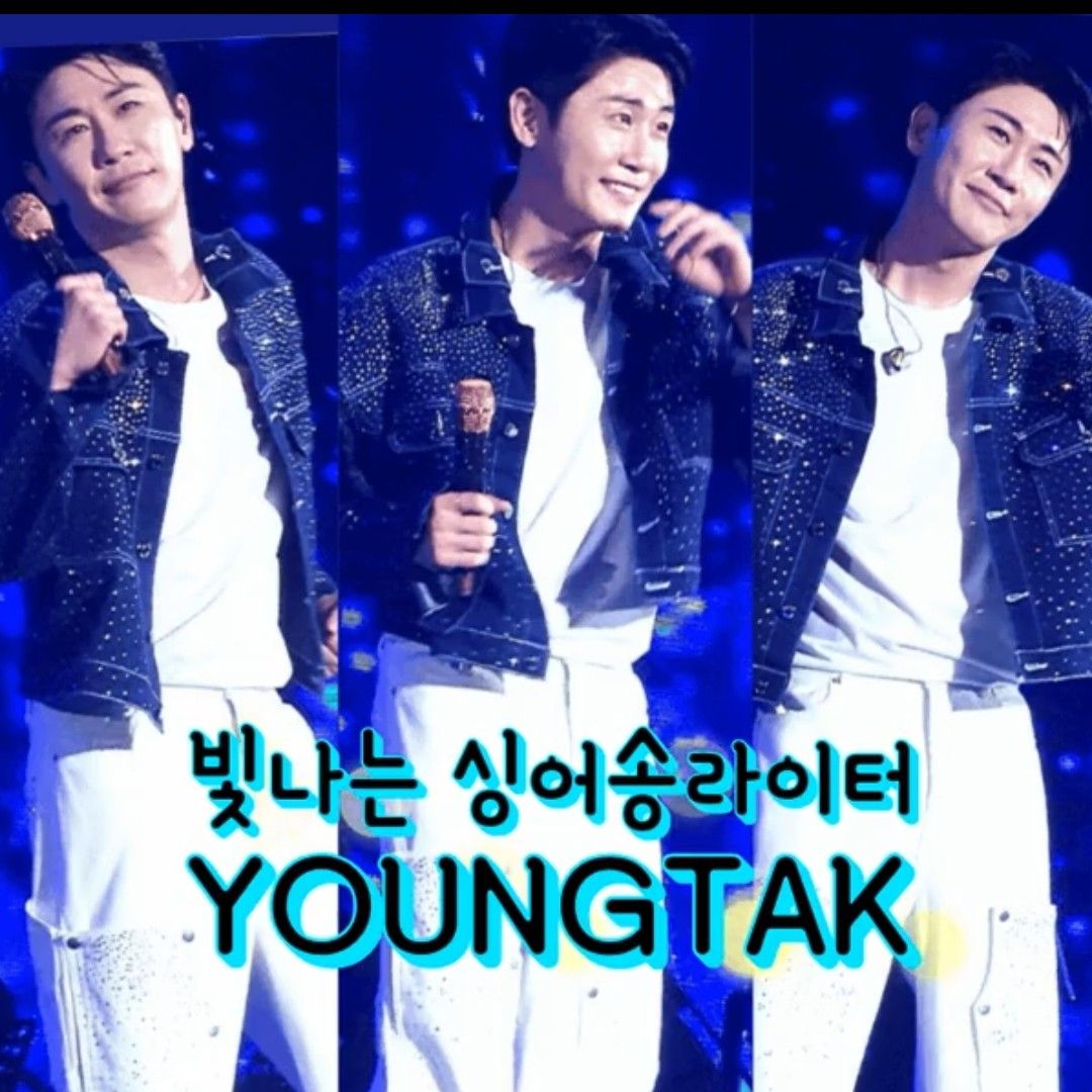 永卓的近期活動照