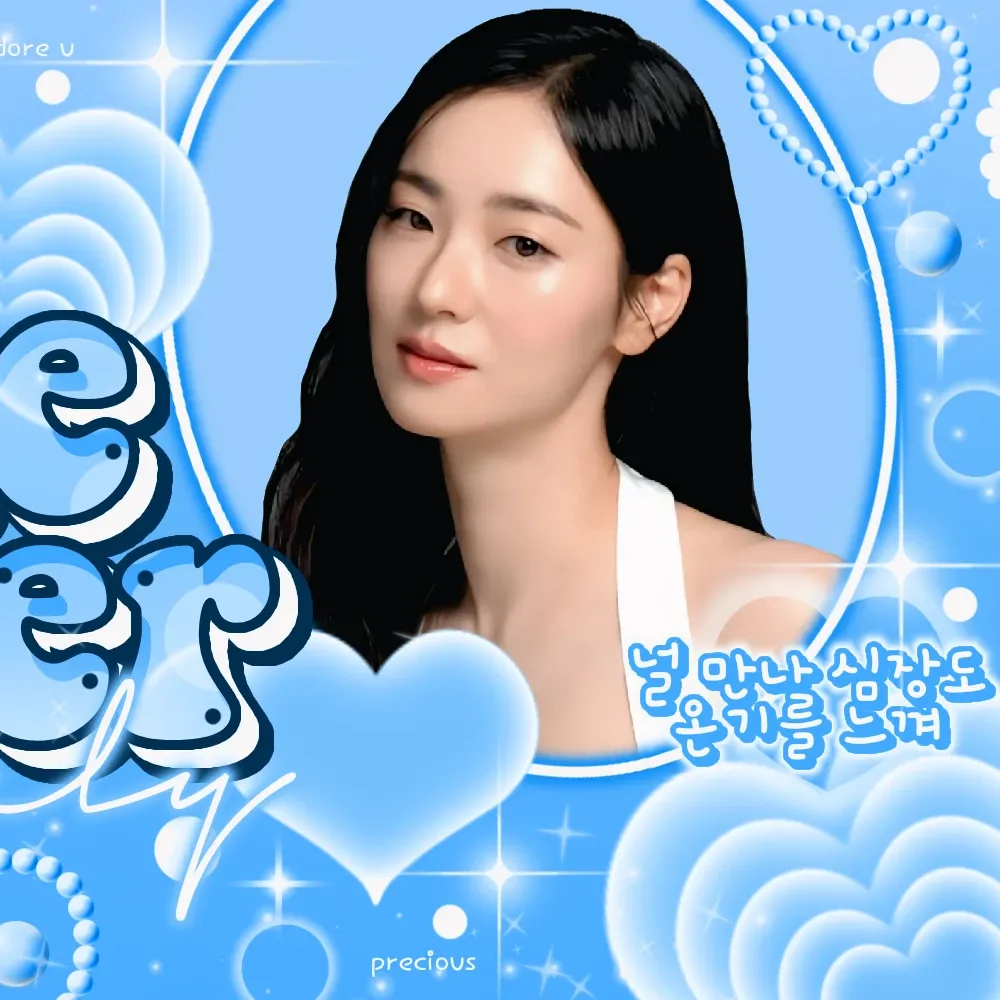 Latest photo of Jeon Yeobeen