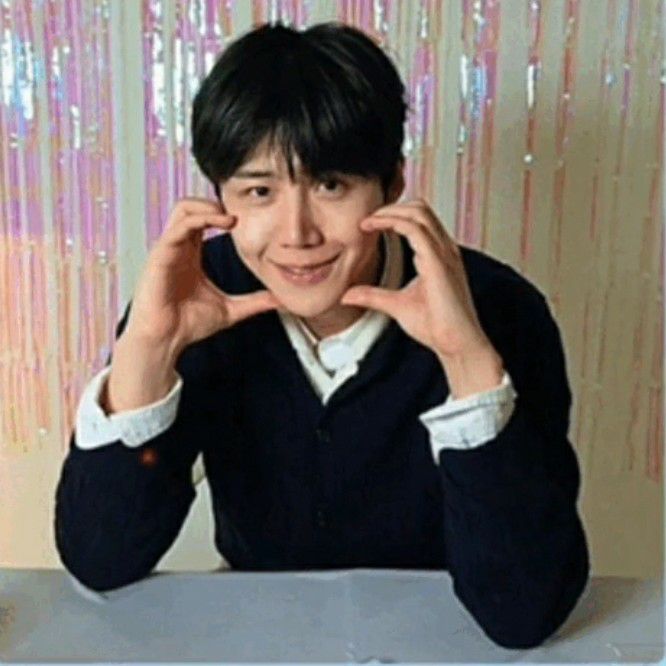 Recent activity shot of Kim Seonho