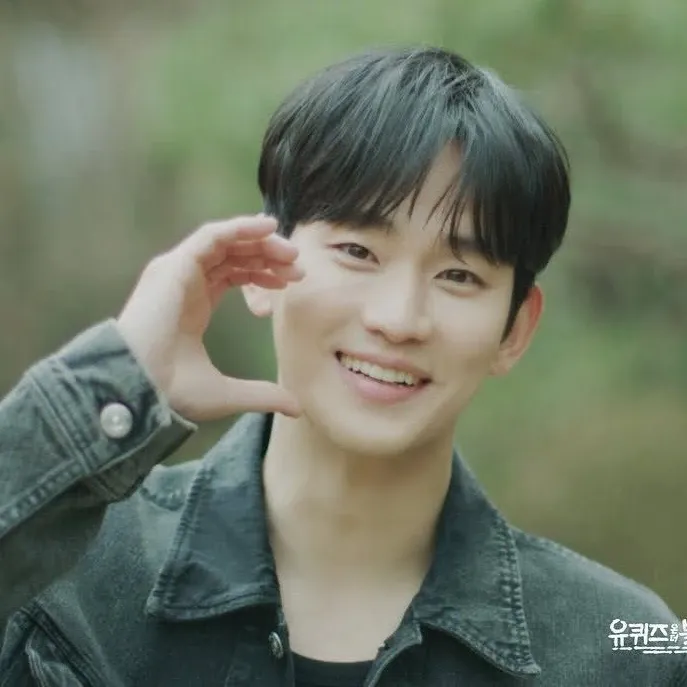 Latest photo of Kim Soohyun