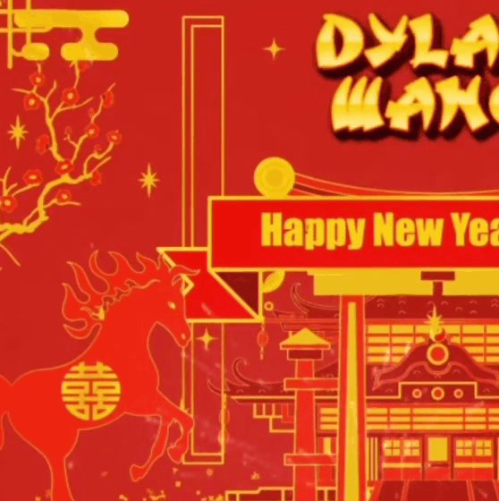 Latest photo of Dylan Wang