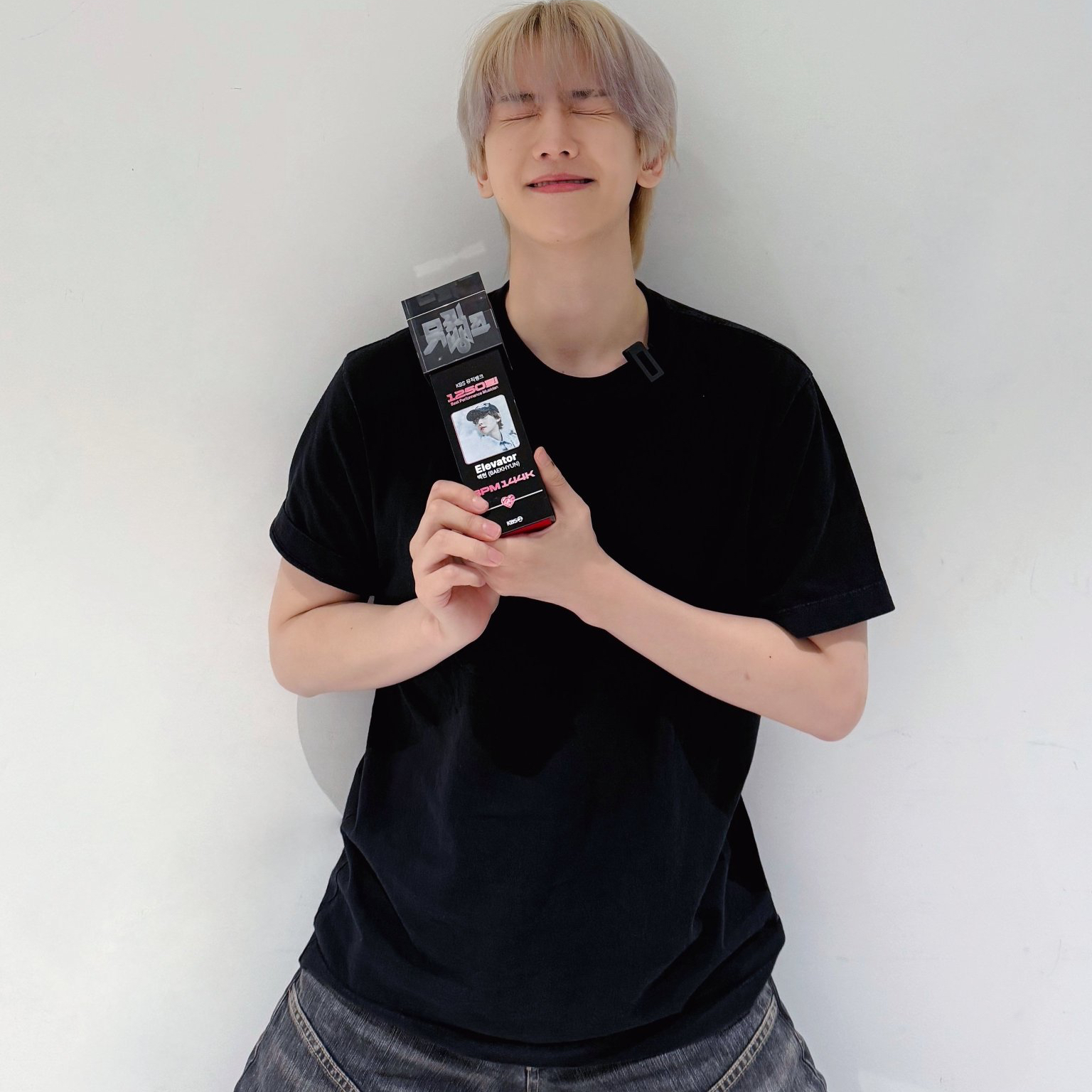Latest photo of Baekhyun