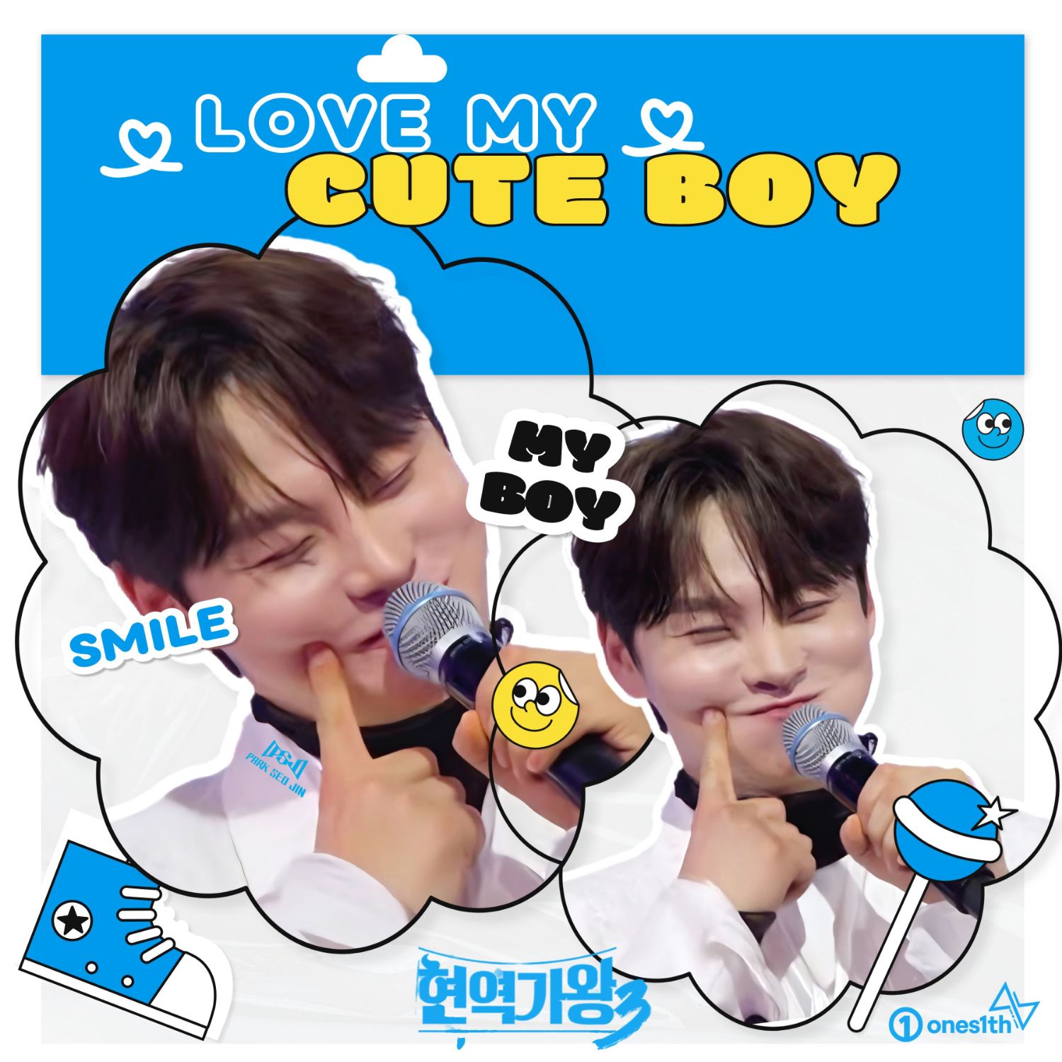 朴瑞镇的幕后花絮